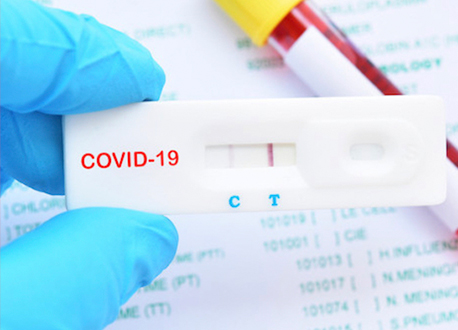 Онлайн регистрация для определения антигенов COVID