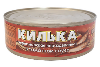 Килька черноморская неразделанная в томатном соусе «Волна»