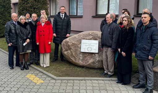 80-летие санитарно-эпидемиологической службы