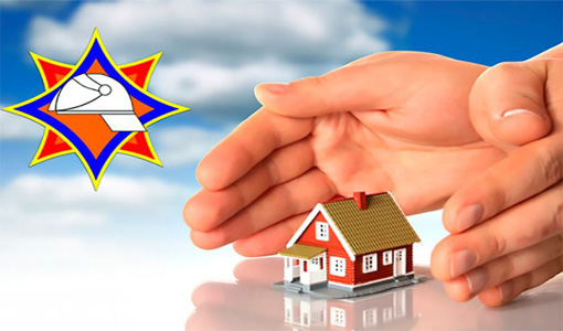 Профилактика пожаров