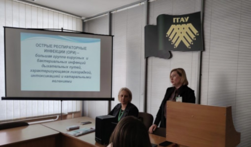 Зачет по иммунитету