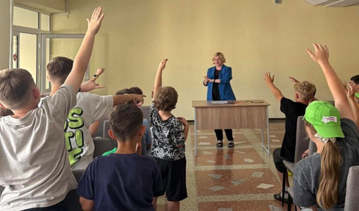 Отдых с пользой для здоровья.